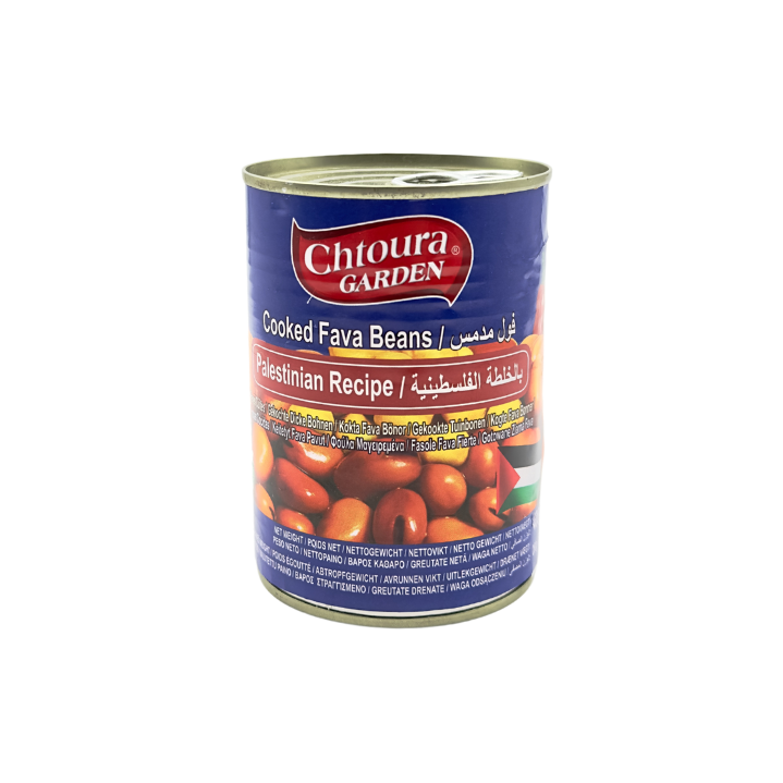 Chtoura GARDEN Gekochte Fava (dicke) Bohnen Palästinensisches Rezept 400g - Otlob