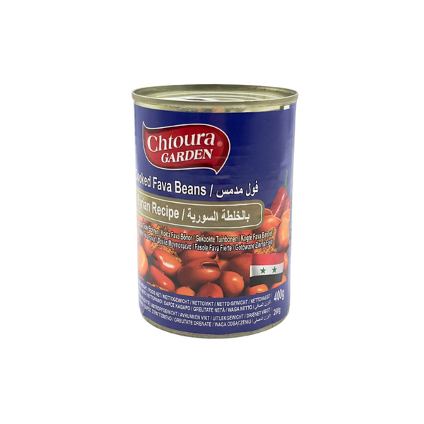 Chtoura GARDEN Gekochte Fava (dicke) Bohnen Syricshes Rezept 400g - Otlob