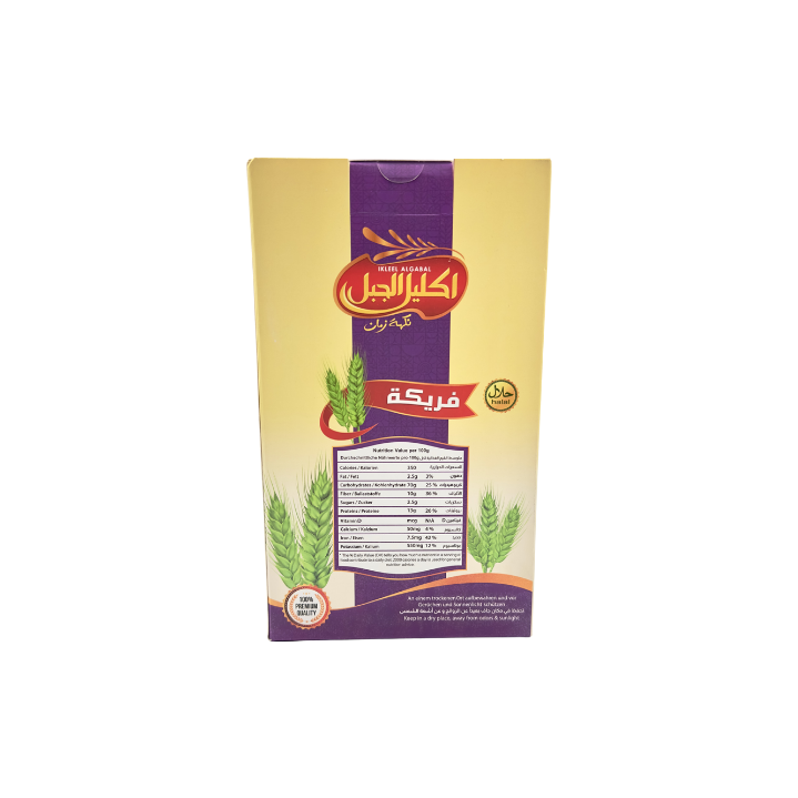 IKLEEL ALGABAL Grünes Freekeh 800g - Otlob