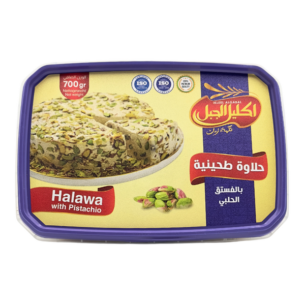 IKLEEL ALGABAL Halawa mit Pistazien 700g - Otlob