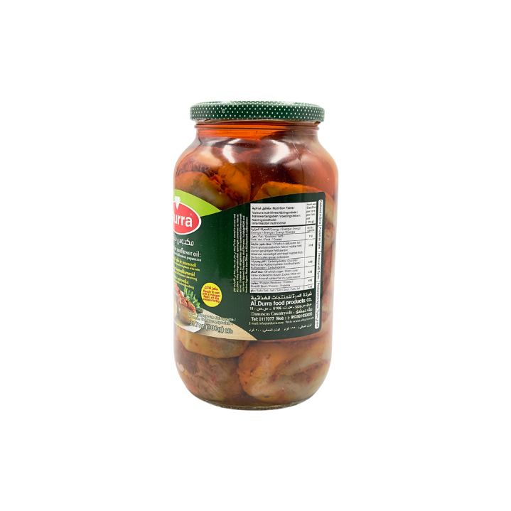 Durra Makdous (gefüllte Auberginen) 1250g - Otlob