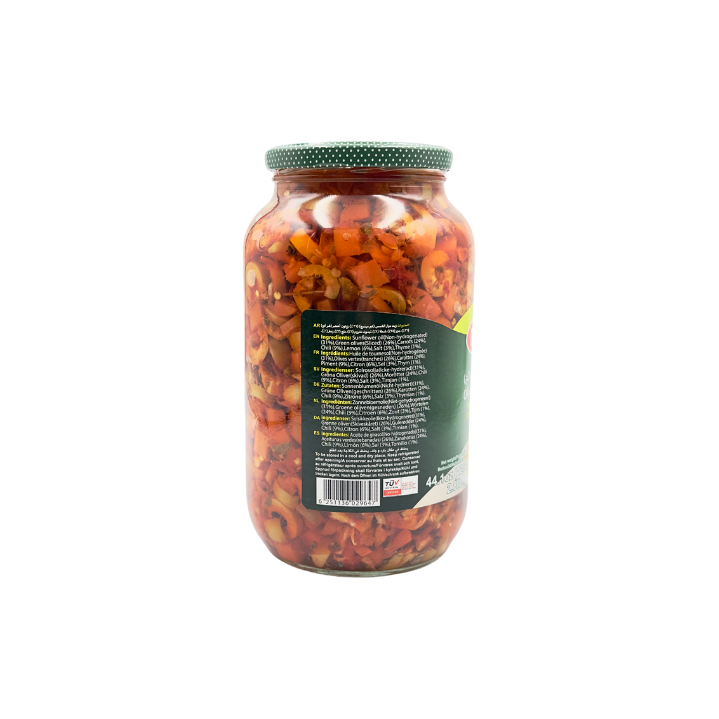 Durra Olivensalat (Geschnitten) 1250g - Otlob