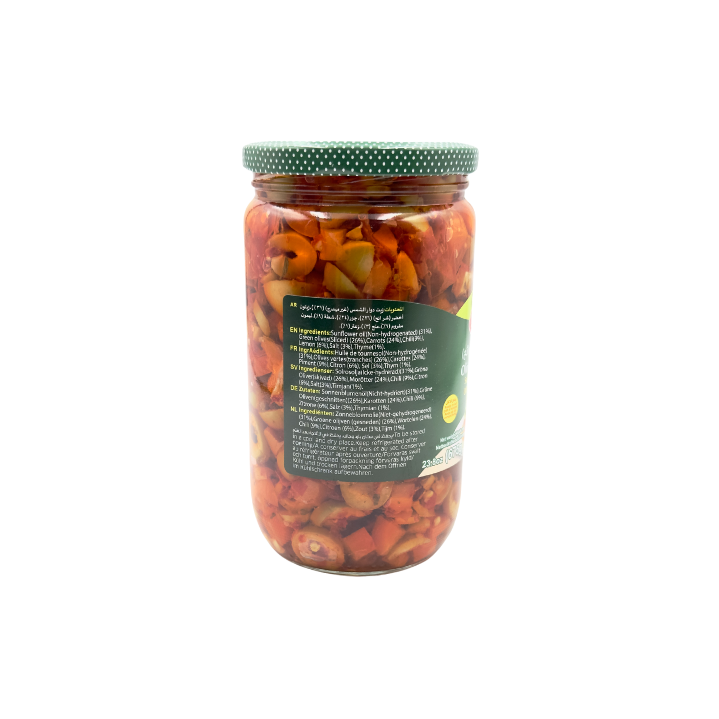 Durra Olivensalat (Geschnitten) 675g - Otlob