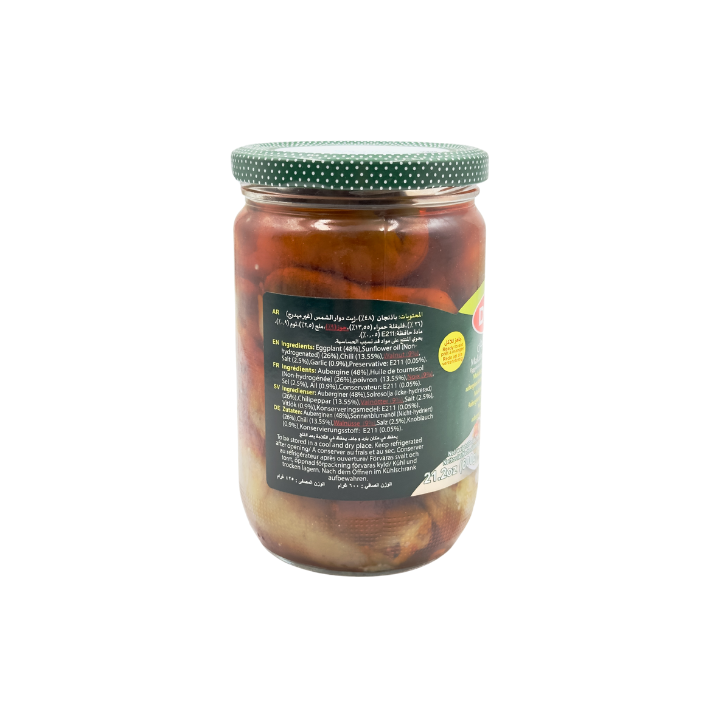 Durra Makdous (gefüllte Auberginen) 600g - Otlob