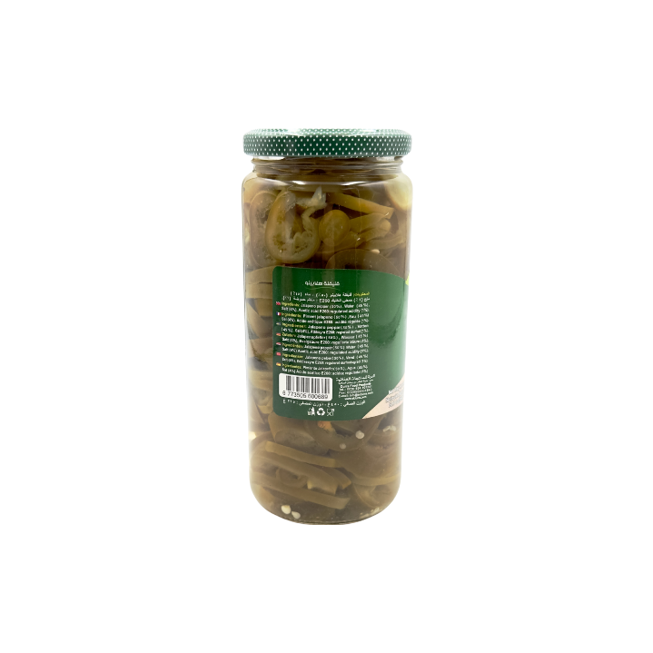 Durra Eingelegter Jalapeno 450g - Otlob