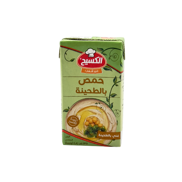 Al Kasih Hummus 135g - Otlob