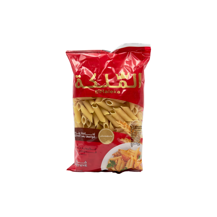 ElMaleka Nudeln Penne 400g - Otlob