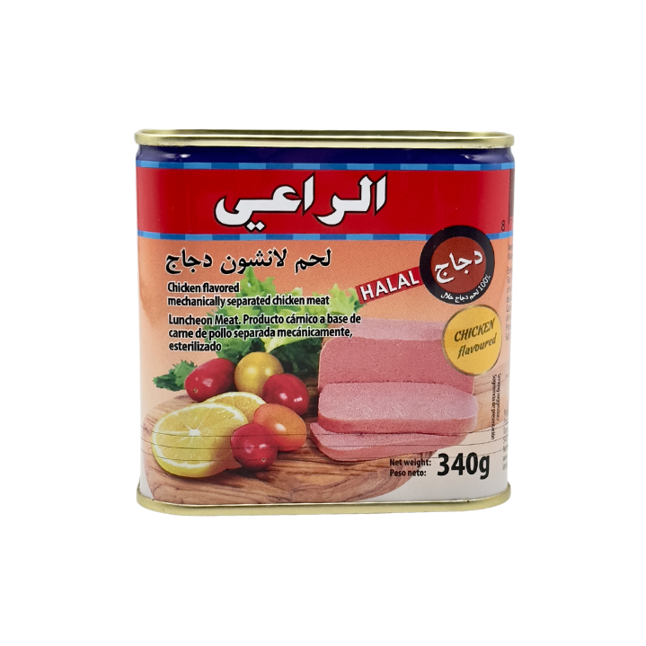 AL-RAII HühnerMortadella 340g - Otlob