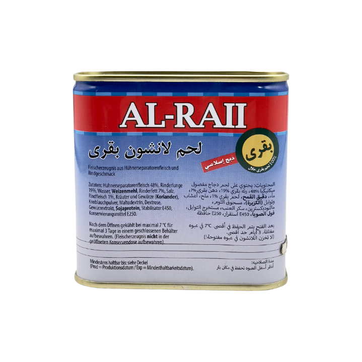 AL-RAII Rindfleisch-Mortadella 340g - Otlob