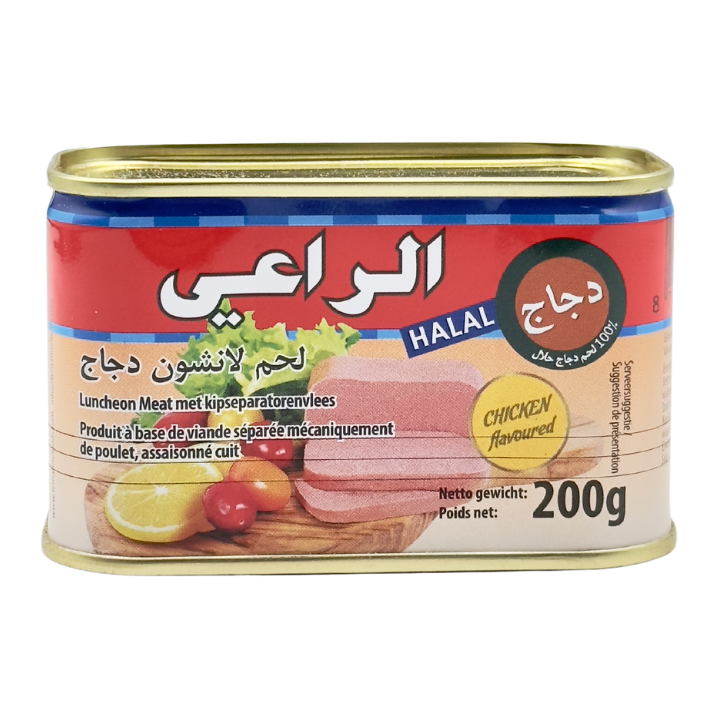 AL-RAII HühnerMortadella 200g - Otlob