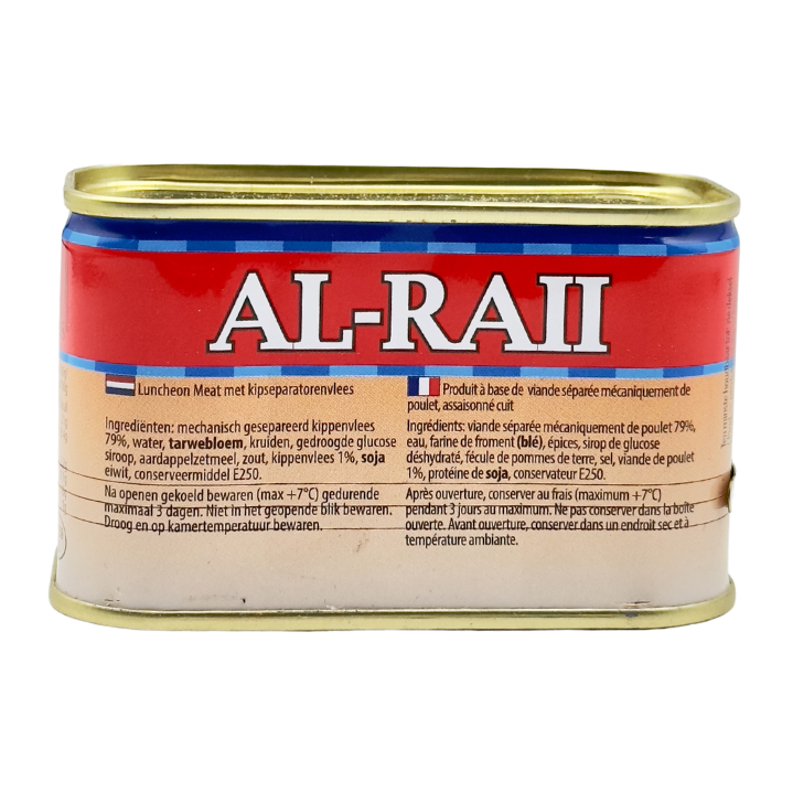 AL-RAII HühnerMortadella 200g - Otlob