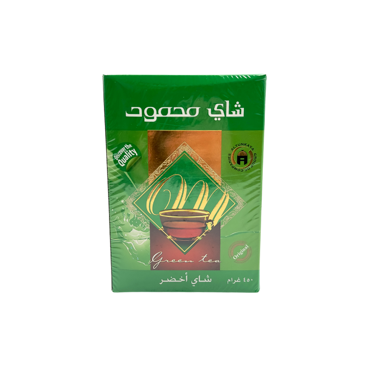 MAHMOOD TEA Grüner Tee 450g - Otlob