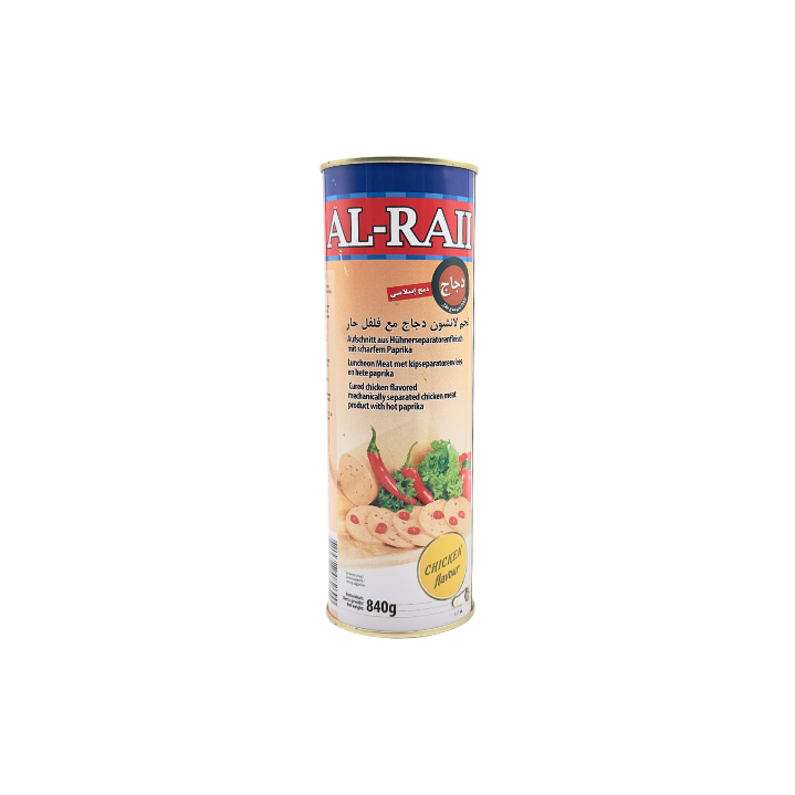 AL-RAII HühnerMortadella mit scharfem Paprika 840g - Otlob