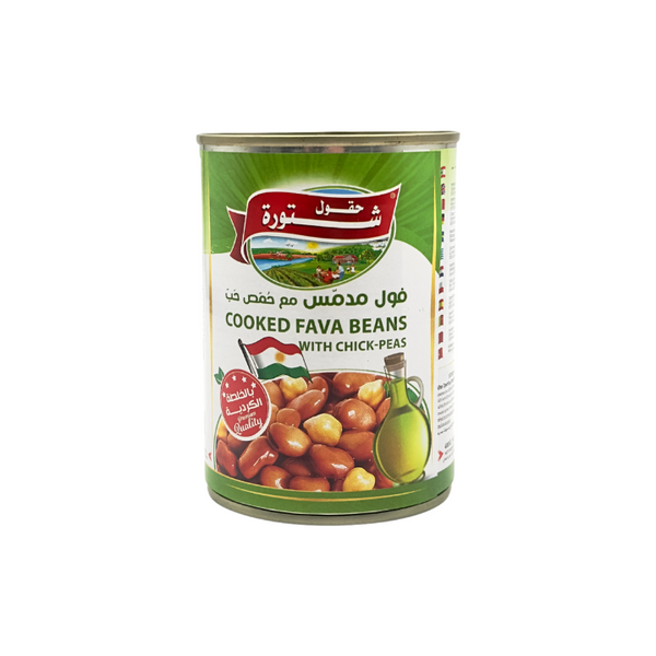 Chtoura Fields Gekochte Fava Bohnen mit Kichererbsen (Kurdisches Rezept) 400g - Otlob