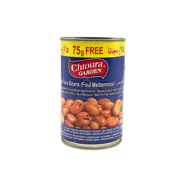 Chtoura GARDEN Gekochte Fava (dicke) Bohnen  475g + 75g frei