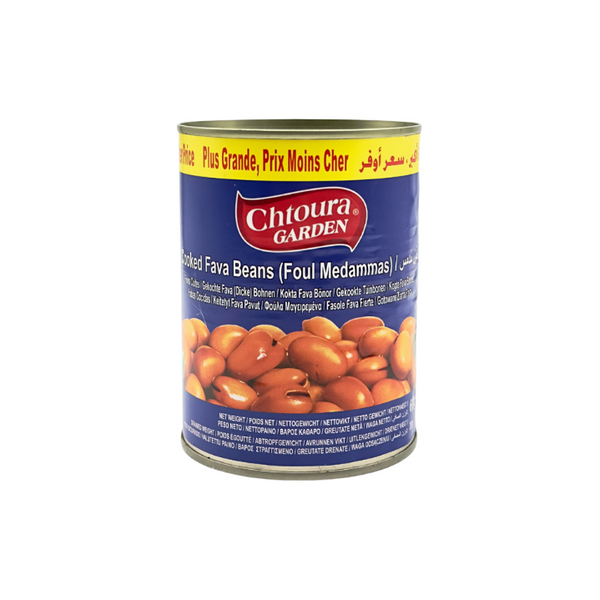 Chtoura GARDEN Gekochte Fava (dicke) Bohnen 600g - Otlob