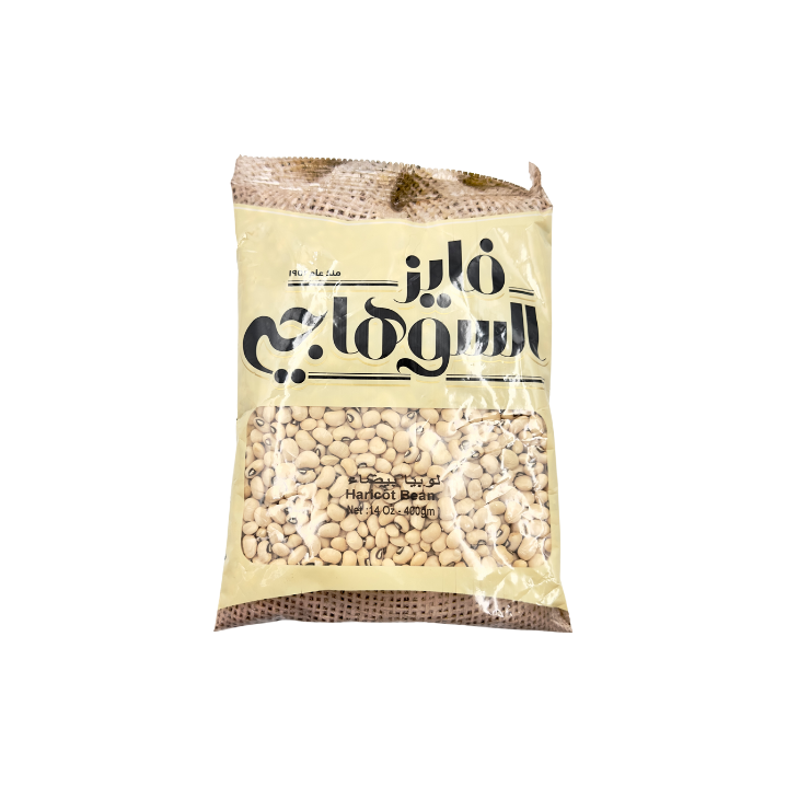 Fayez Alsohagi Augenbohnen 400g - Otlob