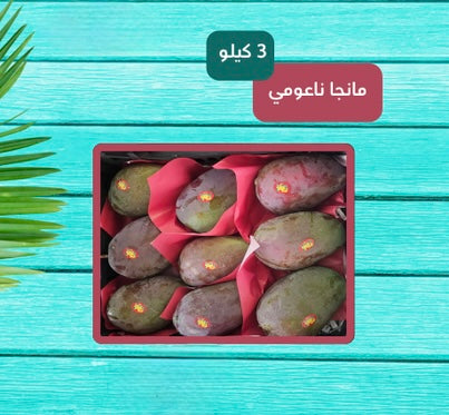 Egyptian Mango Naomi 3Kg Box (shipping date 03.09.2025)