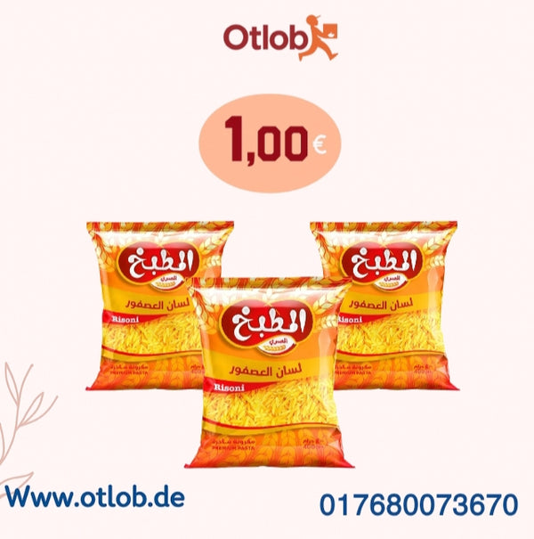 El Matbakh Risono 400g 3 Stück