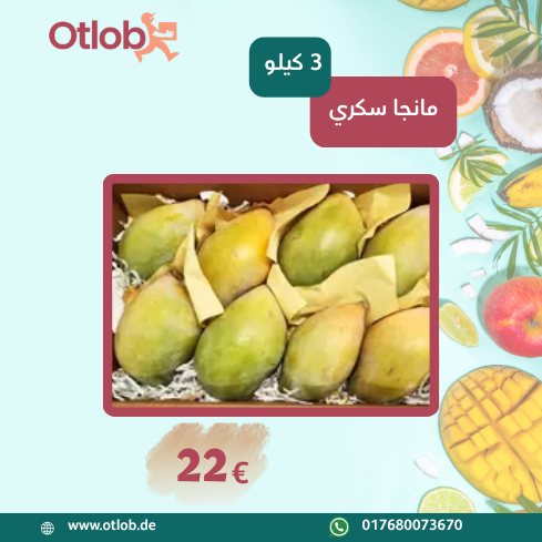Ägyptische Mango Sukari 3Kg Box (Versanddatum 29.07.2025)