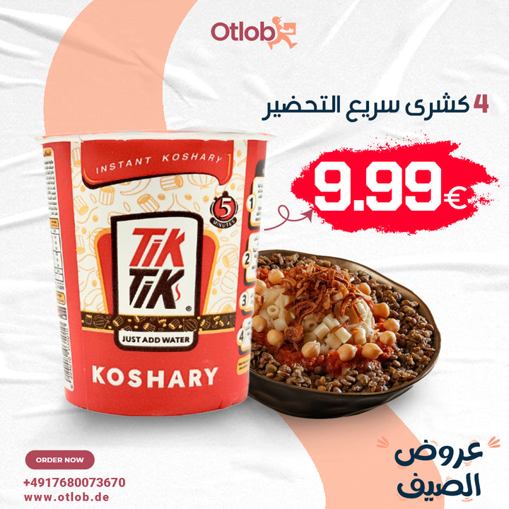 TIK TIK Instant Koshary 188g (4 Stück) - Otlob